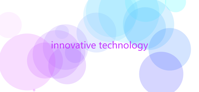 FAQ About innovative technology