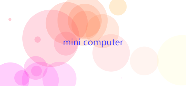 What is a mini computer